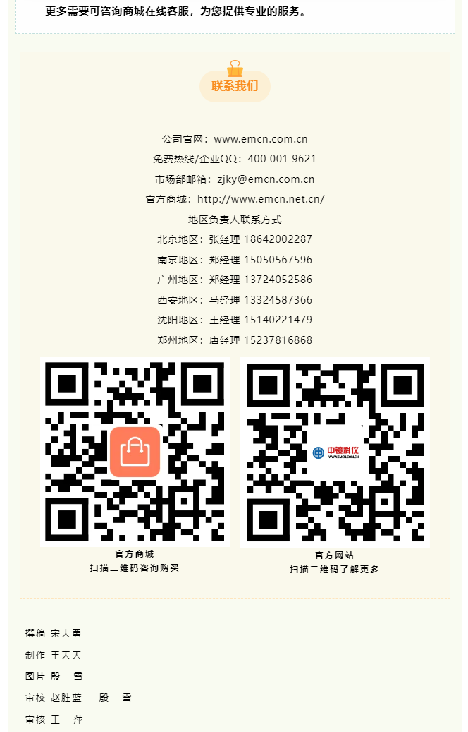 b30ebac8fbf5052fb31985bb3589792.png