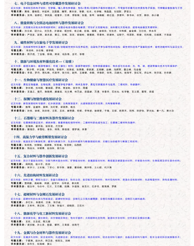 9bbbbc77b20ddbecd6b69eda50ec6ce.png