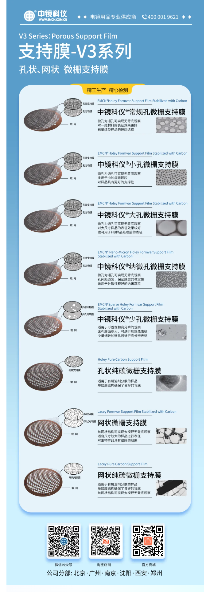 ad9989e7a2ed919c261732ea75f1a5d.png