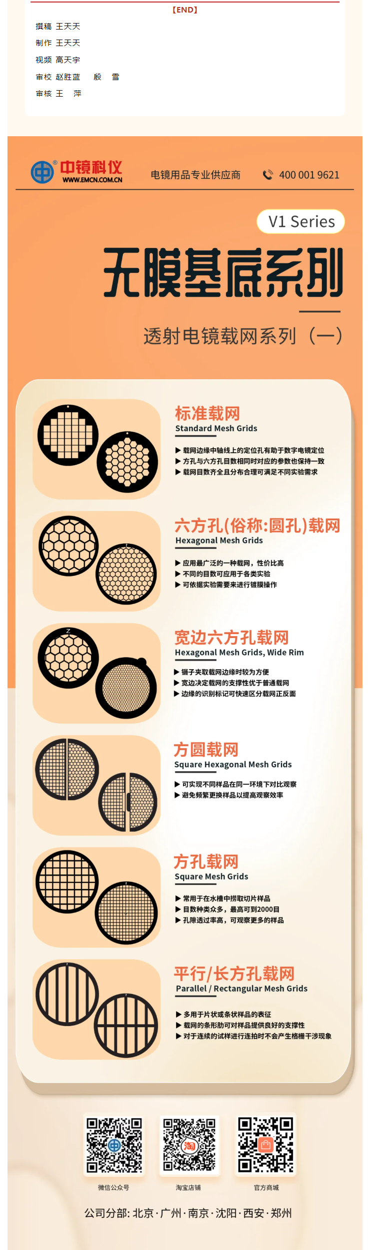7fe42e0e3461c2416fb7777a3f209d0.png