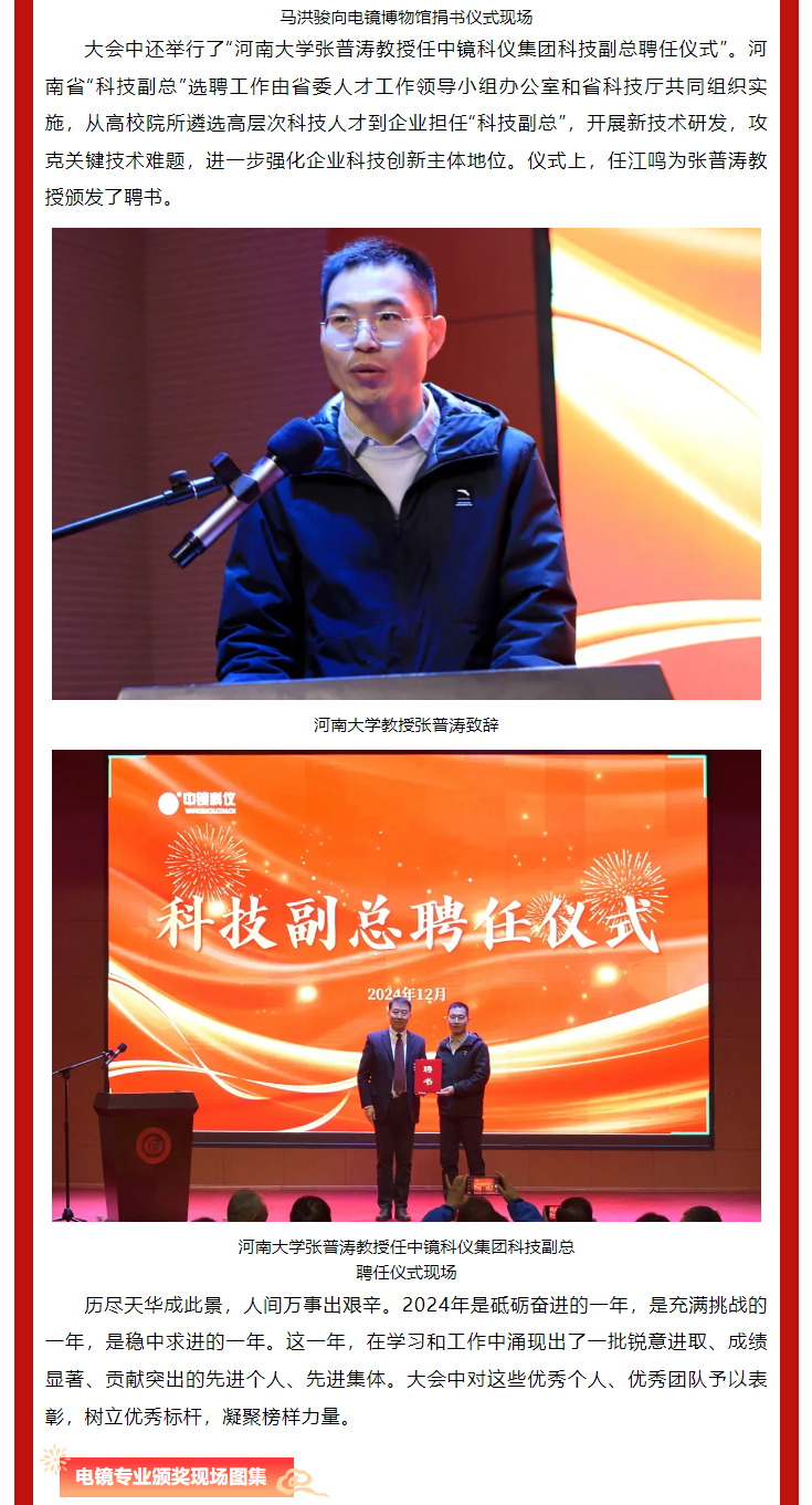 aef3cd693673901c584aa1d4c87cdc3.png