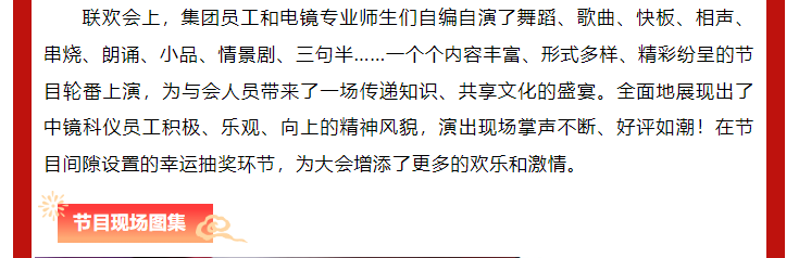 25ecd4d1a704e5d8f39fd1a568c4ab7.png