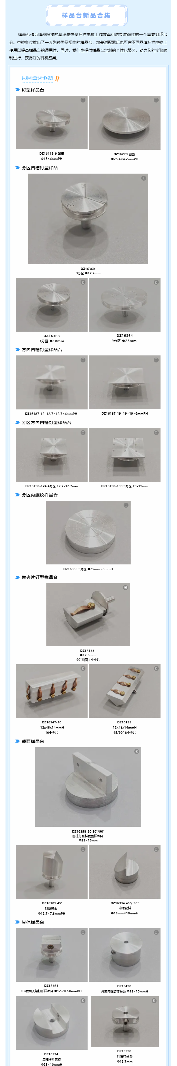 8c12c1ba0b6fcef08e8b4cf29b17a17.png