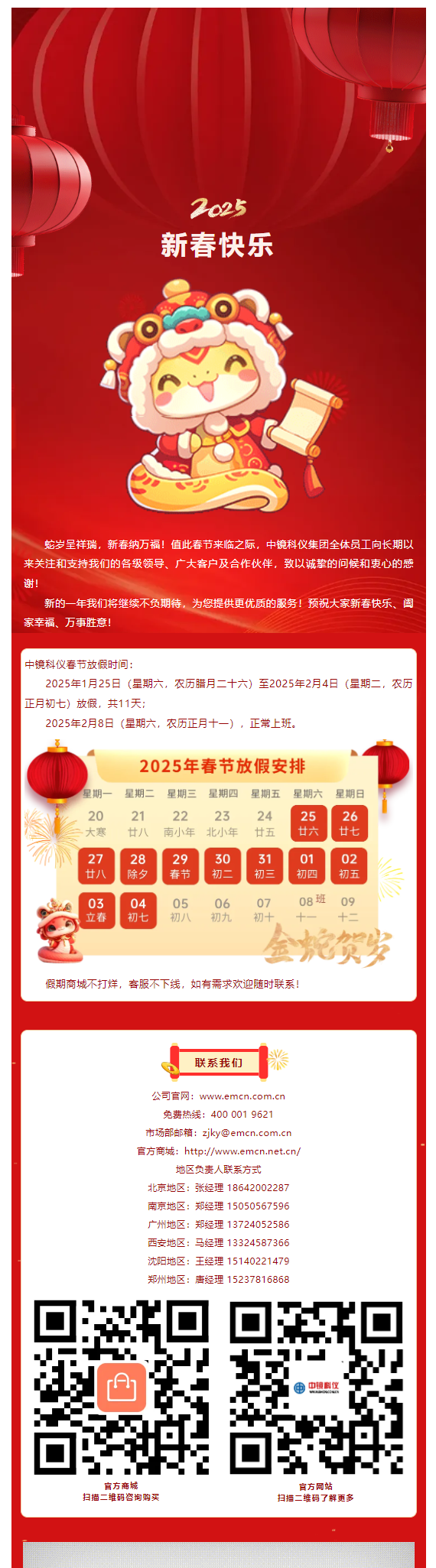 f502b03e847256f70663a9a991c46b0.png