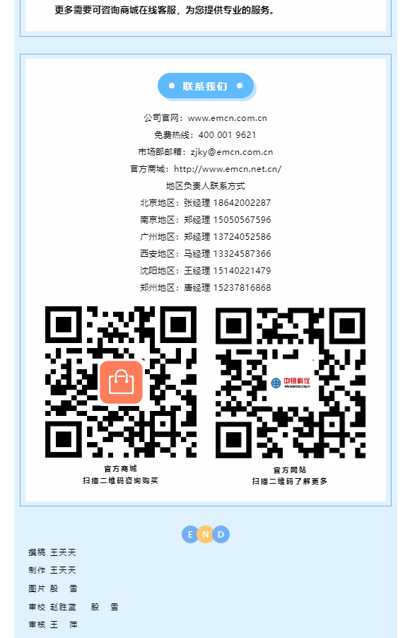 e1b254ed4bfadb40faaf1ae265a69a4.png