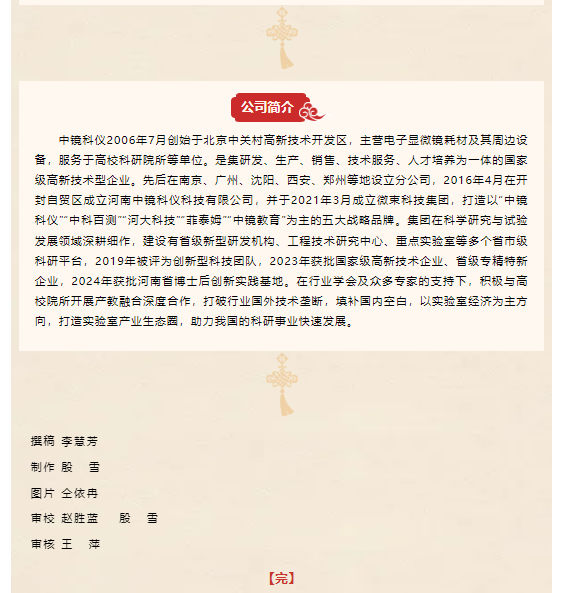 aae67891878c6267cccb45427dbc341.png