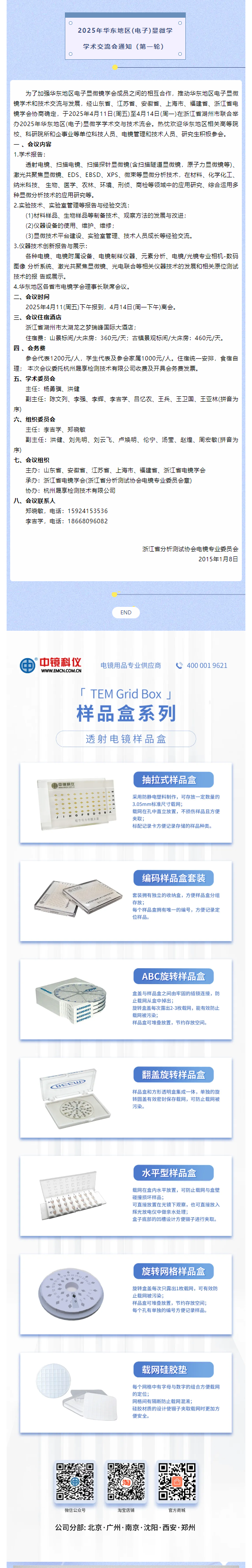 c258564a9a72a75de912cd32a456464.png
