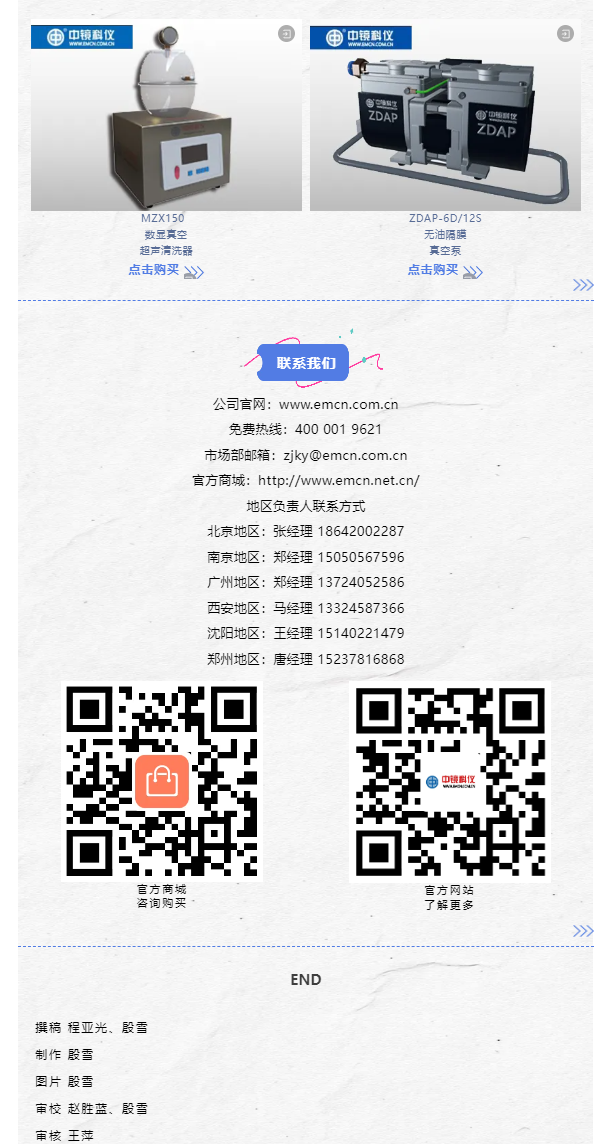 ae032871191ffe736dc4deef08acf0c.png