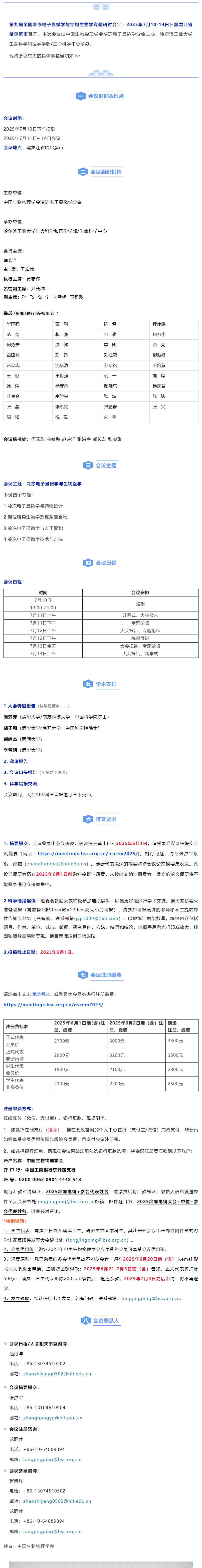 79f02121ee179eed9c618aff430d3a9.png