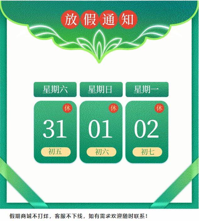 919a74775faac45a711707e221d8780.png